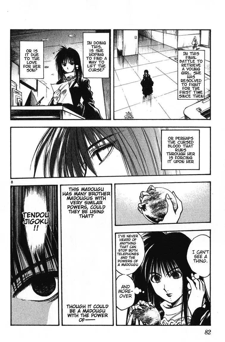 Flame of Recca Chapter 252 8